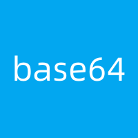 base64解码编码